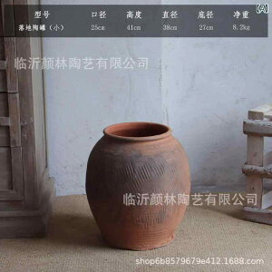 ԕr  Aؔ |  eRb^ ̎╗  K[fjO CeA  ItBX ze Vbv fBXvC