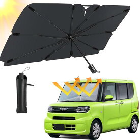 車用サンシェード 自動車用フロント直柄-M