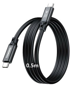 USB C to USB C P[u PDΉ 5A240W 20Gbps f[^ Type c P[u }[d for iPhone 15/16/Matebook/iPad/Xperia/iPad/MacBook Pro/Galaxy S2