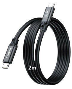 USB C to USB C P[u PDΉ 5A240W 20Gbps f[^ Type c P[u }[d for iPhone 15/16/Matebook/iPad/Xperia/iPad/MacBook Pro/Galaxy S2