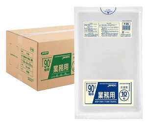 ƖpɌ0.05mmWpbNX S~ 90L  200i10×20jvŔjɂ | P-99 P[X̔ |EHXpɍœK