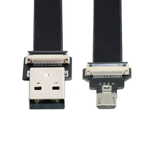 0.5M USB 2.0 Type-A オス - マイクロUSB 5ピン オス データ フラット スリム FPC ケーブル FPV  ディスク  電話用