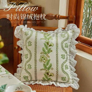 NbV k rO Jo[ O\ xbh[ NbVw 45×45cm PP