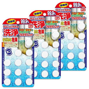 CIP~J ܂ƂߔsNX 炭ĉ }`^ubg(䏊EʏE̔r̃pCv )12×3Zbg