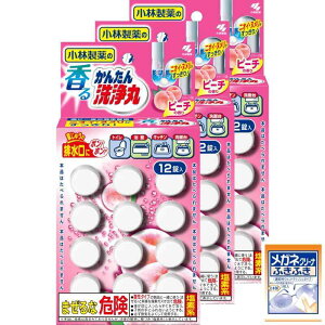 񂽂 ܂Ƃߔ ѐ̍ s[`̍ 12×3 ܂t r  jIC ʂ߂ pCv pCvN[i[ VNEʑEC̔r