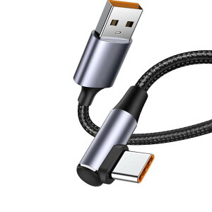 USB Type Cケーブル USB A to USB Cケーブル L字 1M ナイロン編み 5A急速充電 USB3.1 Gen2 10Gbpsデータ転送 Galaxy S 22/S 20、Xperia、Xi-aomi、H-ua-wei、Pixel他機