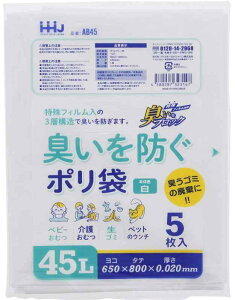 nEXz[hWp S~ Lh | 45L 5  AB45