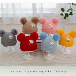 jbgX xr[ LbY 킢 F  ю Xq H~ Ԃ j̎q ̎q 0 1 6 12 bh CG[ J[L sN O[ u[