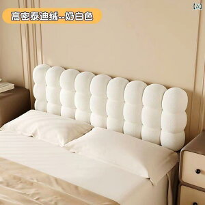 NbV k w  XgCv F 􉽊w͗l N[zCg ~NR[q[F RRO[ subN 120cm 150cm 180cm 200cm   ėp Qp z[CeA