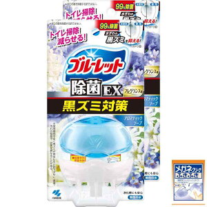 u[bg ܂Ƃߔt̂EXtOX A}eBbN\[v{×2(܂t)