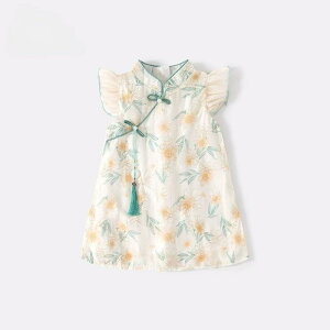 s[X ̎q ĕ `CihX vZXhX qp Zj[hX AC `[XJ[g G m[X[u Õ |GXe ӂ 킢 n Rbg 80 9