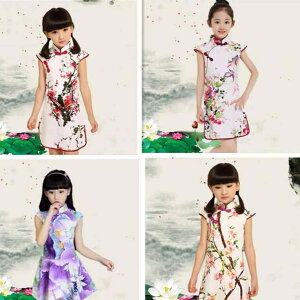 `CihX LbY ̎q s[X q K[Y ߑ  \ t sAm Cxg 90 100 110 120 130 140 150 160   ԕ t