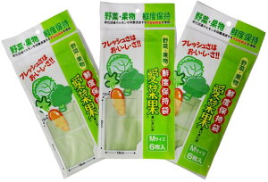 ܂ƂߔZbg  ʕ Nxێ ؉ MTCY 18Zbg (6×3Zbg)