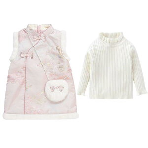 `CihX q ̎q V ~ O jbgxXg s[X 2_Zbg ԕ vZXX^C 킢 (3~8,100~140cm) sNn