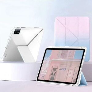 縦置き 横置き iPad mini6 iPad mini7 ケース 三つ折り 変形 5種スタンド機能 iPad mini A17 Pro ケース 薄型 軽量 おしゃれ グラデーション Apple Pencil 収納 背面 透明カバー 折り畳み ,ピンクブ