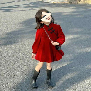 �q���� �����s�[�X ���̎q �`���C�i�h���X �x���x�b�g �v�����Z�X�h���X �`���[�� ���� �t�H �~ ���\�� ���t�� ������ 90cm 100cm 110cm 120cm 130cm 140cm ���i�� �p�[�e�B�[ ���킢��