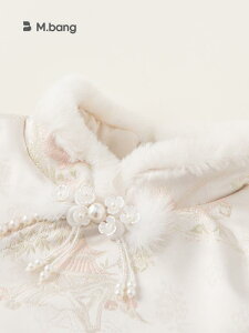 `CihX LbY ̎q ȓ q `CihX s[X H~ ig ԕ ߑ