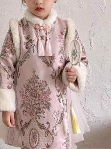 �`���C�i�h���X �K�[���Y �~ �H ���̎q ���� �q�� ���� �V�N �v�����Z�X�����s�[�X 100 110 120 130 140cm