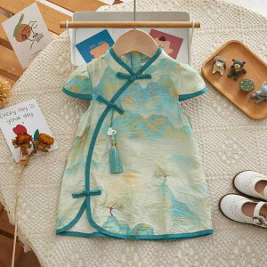 �L�b�Y �`���C�i�h���X �t�� �q���� ���̎q ���_�� ���� �����s�[�X �a�� �ǐF �ΐF 80cm 90cm 100cm 110cm 120cm