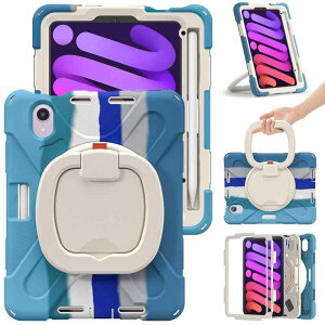 For iPad Mini 7 2024 �P�[�X,iPad Mini 6�P�[�X 8.3�C���` 2021 �J�o�[ �ϏՌ� ��� 360�x��]�X�^���h �n���h���t�� ���F ���킢�� �A�C�p�b�h mini7 mini6 �P�[�X �y���V�����[ ������t�� ���|