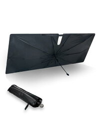メルテック(meltec) サンシェード 傘型 車用パラソルシェード Mサイズ 断熱 遮光 遮熱 UVカット (骨組み:約125×75cm シェード生地:134×77cm) PS-20