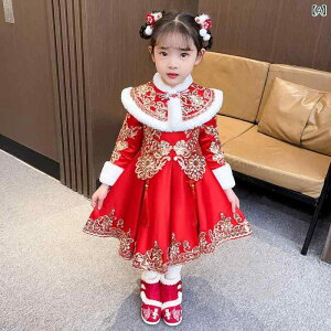 s[X K[Y q  `CihX ~ N 100cm 110cm 120cm 130cm 140cm 150cm 160cm 170cm A  3 4 5 6 7 8 ߑ Rbg90% _t bh