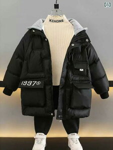 q AE^[ j̎q OfՕ N _E  R[g ~  Wp[ 110cm 120cm 130cm 140cm 150cm 160cm ubN J[L