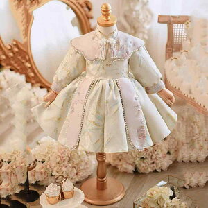 xr[  `CihX tH ~ AC s[X ̎q c q ؕ LO Be {Q ܎O