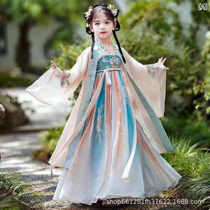 s[X q ̎q   ߑ Õ `[ [X Of[V tH  110cm 120cm 130cm 140cm 150cm 160cm 킢 `jbN