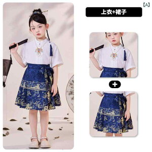 _XEFA LbY qp jp   nʃXJ[g ZbgAbv \ Xe[W ptH[}X  `A[fBO ȑf 哶 _炩 GK