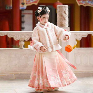 qp`CihX H~ ̎q ZbgAbv s[X 2_Zbg xA  N 킢  ؕ ߑ 100 110 120 130 140 150 sN