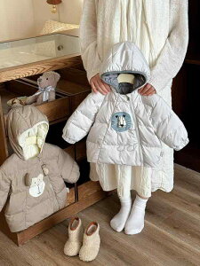 xr[ _EWPbg j̎q 2024N H~ A _bN_E AE^[  h t[ht 73CM 80cm 90cm 100cm 110cm O[ J[L