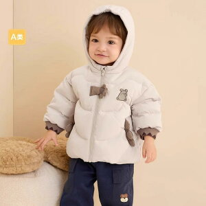 q _EWPbg j̎q ~ g h t[ht AE^[ xr[ 킢 J[L 90cm 100cm 110cm 120cm c ig |GXe