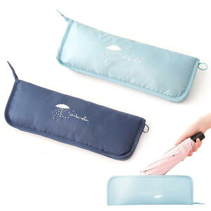 PJo[ ܂肽ݎP P[X 2Zbg P ܂ݎP P[X zPobO P[  z |[^u