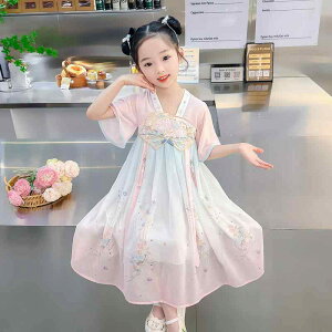 s[X LbY ̎q `CihX  q ߑ ԕ 킢 sNn u[ 90cm 100cm 110cm 120cm 130cm 140cm