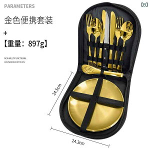 H AEghA Jg[ Zbg XeX gїp Xv[ tH[N iCt sp 2lp Vo[