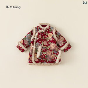 s[X ̎q V xr[ `CihX q LbY ڃs[X  ߑ c   |GXe ~ tH~ ԐF F F O[ 80 90 100 110 120 130 140