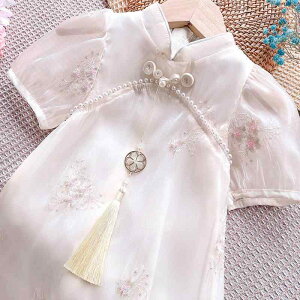 s[X LbY ̎q t` `CihX ԕ ptX[u q g hJ `[ XJ[g 킢  vZXhX 100 110 120 130 140 150 160 170