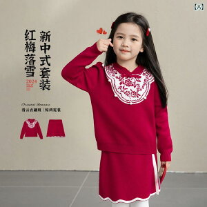 jbg ZbgAbv LbY ̎q q Z[^[ jbgs[X 2_Zbg H~  킢  JWA i ct w bh ԕ