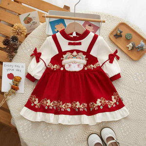 s[X LbY ̎q  q `[ AC G ԕ  xxbgn  H~ 73cm 80cm 90cm 100cm 110cm 120cm bh  a  \