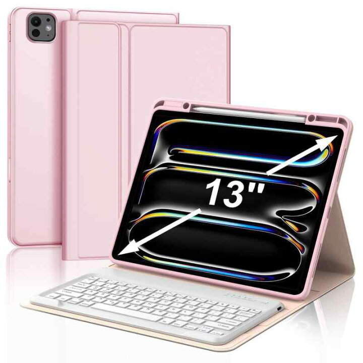 楽天市場】2025年昇級版 iPad Pro 13 インチキーボード付きケース (M4 