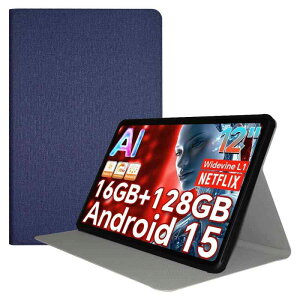 For Teclast T60 AI ケース 12インチ タブレット 保護ケース 高級PU 全面保護 調節可能 防水防汚 衝突防止 薄型軽量 良い手触り 長持ち スタンド機能付き タブレット ケース (ブルー)