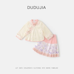 `CihX ̎qp tH qp ㉺Zbg XJ[gt K[Y c[s[X `[XJ[g 킢  90cm 100cm 110cm 120cm 130cm 140cm