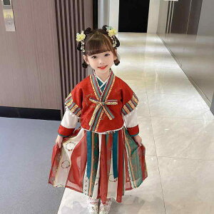 `CihX ̎q H~ q  s[X ZbgAbv Đ@ GXjbN Õ  ߑ 킢  bh 100 110 120 130 140 150