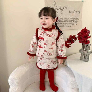 qpZbgAbv V N ~ O Ԃ  K[Y ㉺Zbg 킢 i h 73CM 80cm 90cm 100cm