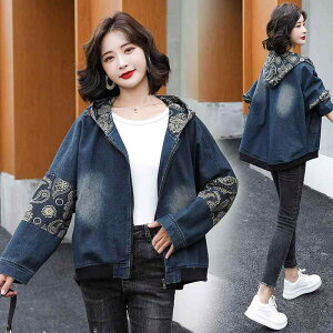 WPbg fB[X 傫TCY  fj AE^[ tH u] Wp[ JWA |Pbgt ؂ւ