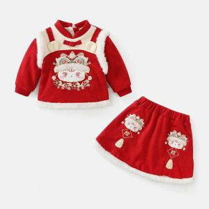 q ZbgAbv ̎q  s[X  XJ[g 2_Zbg ~ xr[  73cm 80cm 90cm 100cm 110cm 120cm bh(x3)