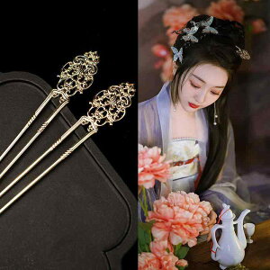 wAANZT[ fB[X Õ 񂴂 wAs wANbv a ig tH[} Vj[J[ ܂Ƃߔ   p[eB[