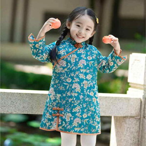 `CihX ̎q LbY xr[ q s[X H~  ԕ EF   ߑ 80 90 100 110 120 130 140cm(x3)