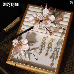 wAANZT[ fB[X LbY V sNn ԕ wAs 񂴂 R[  Zbg 킢 Vv q \  p[eB[